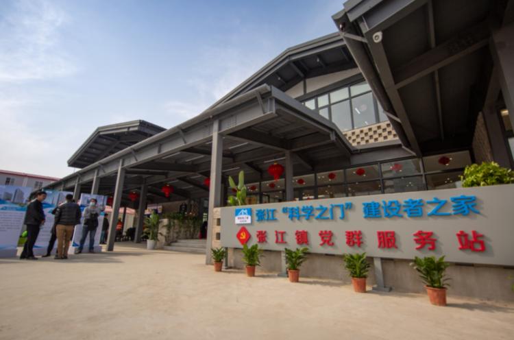 浦东新区张江科学之门,张江科学之门规划