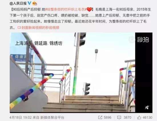 钟丽缇和张根硕什么关系,钟丽缇张根硕香港