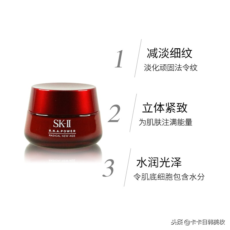 sk-ii哪些单品值得买,skii值得入手吗