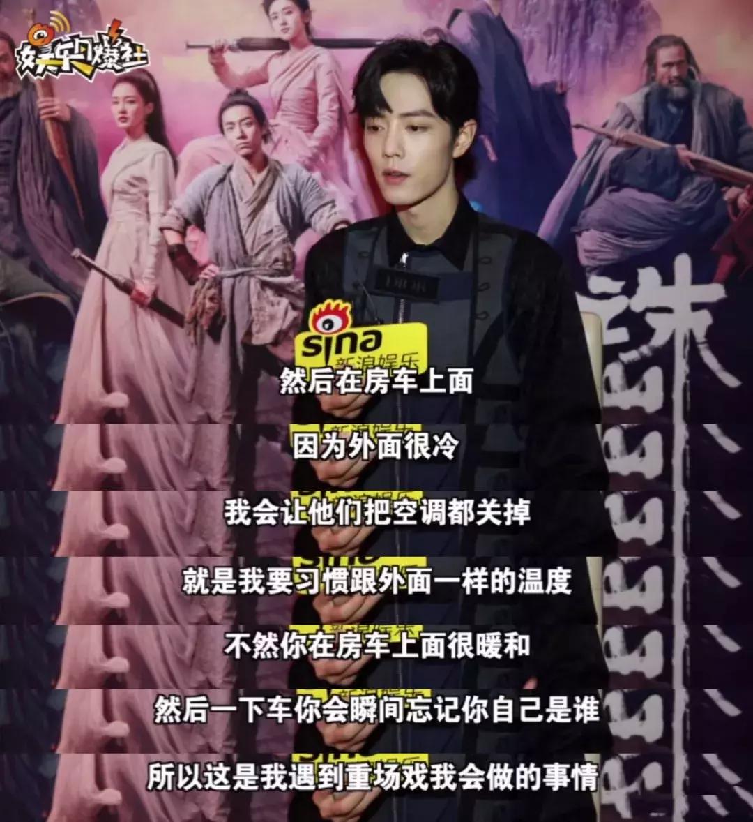 认真看完后，心平气和说说诛仙，并没有那么烂