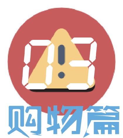 去泰国为什么不能进2楼酒吧,去泰国为什么不能坐摩托车