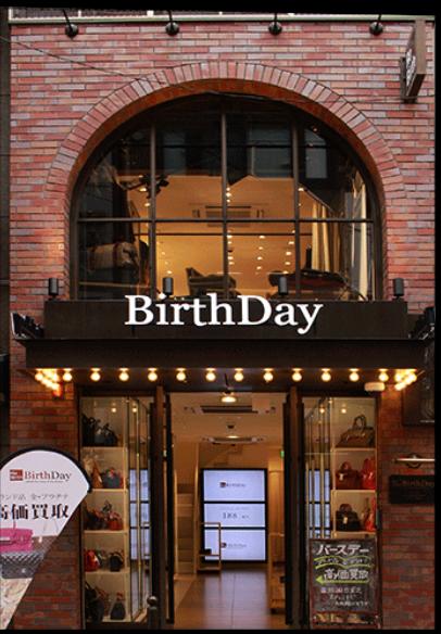 吐血推荐！大阪最好逛中古店合集