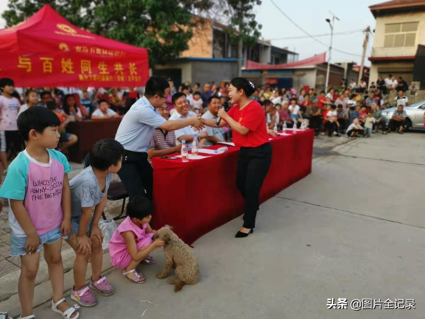 襄汾万都村镇银行班子,山西万都村镇银行名单