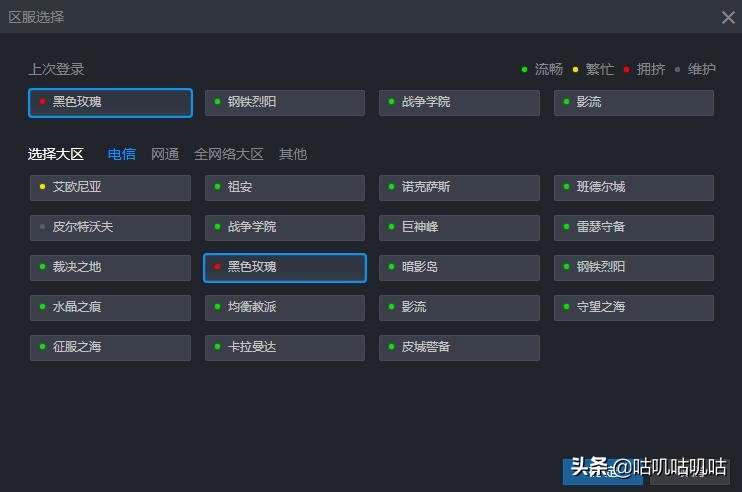 英雄联盟祖安区人打字的手速,英雄联盟在祖安的英雄有哪些