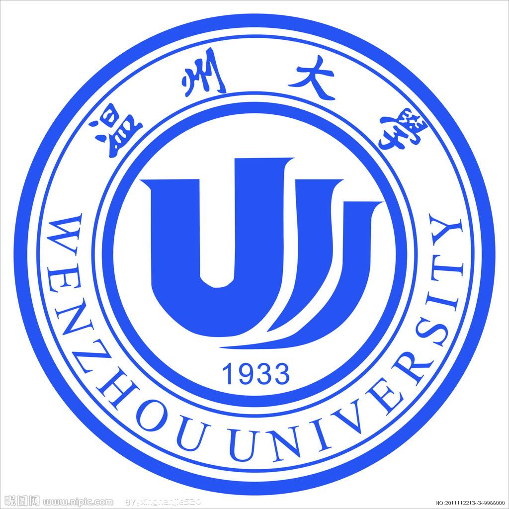 浙江大学校徽中是一只鸟吗,浙江所有大学校徽高清图片