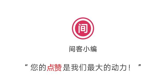 海外影视中国风,外国影视中的中国风