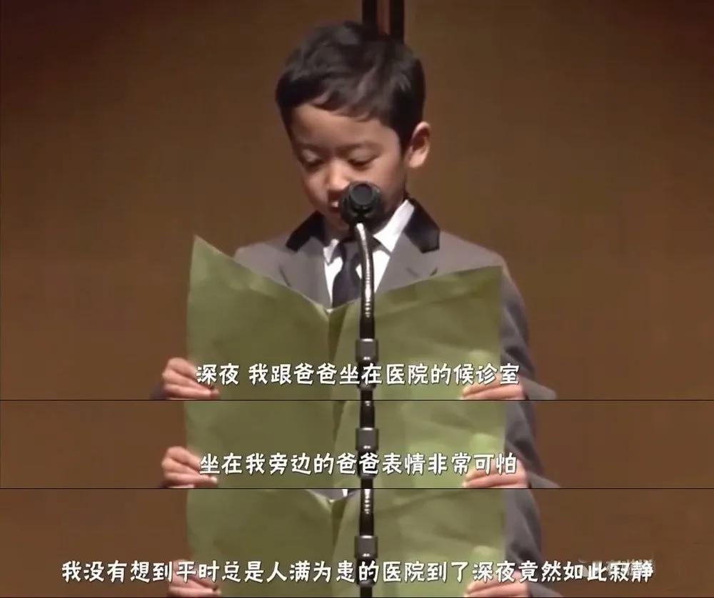 妈妈怀了二胎动了胎气,妈妈偷偷怀二胎被大宝发现