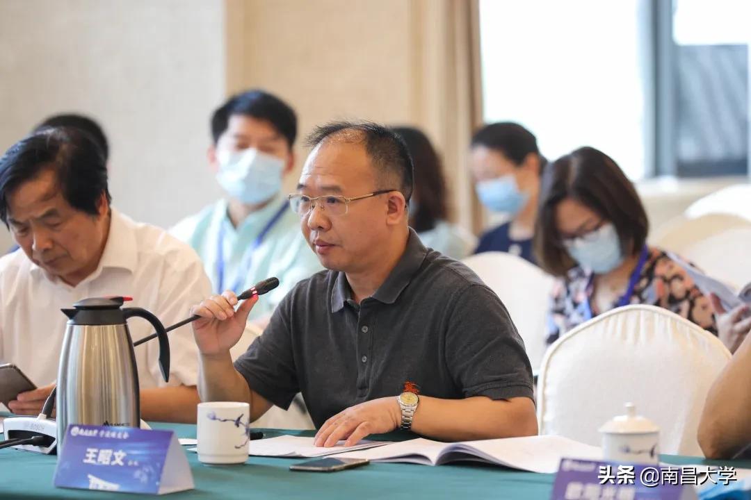 江西财经大学百年校庆校友会,百年校庆老校友座谈会