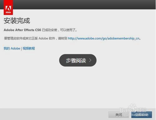 手把手教会你制作视频,零基础教新手如何做短视频