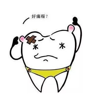 嵌体补牙的缺点,嵌体的优点和缺点简单概括