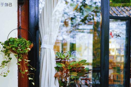 重庆山坡上喝茶,重庆山上格调露天咖啡馆