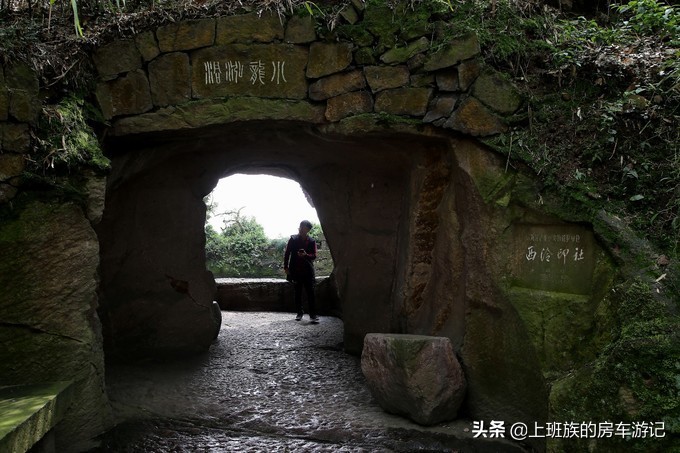 周末微旅行：秦望山麓访名校，白沙堤岸醉桃柳（第二季）