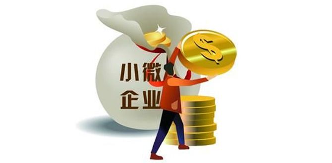 干货来了60个基础金融词汇,银行流贷申请流程