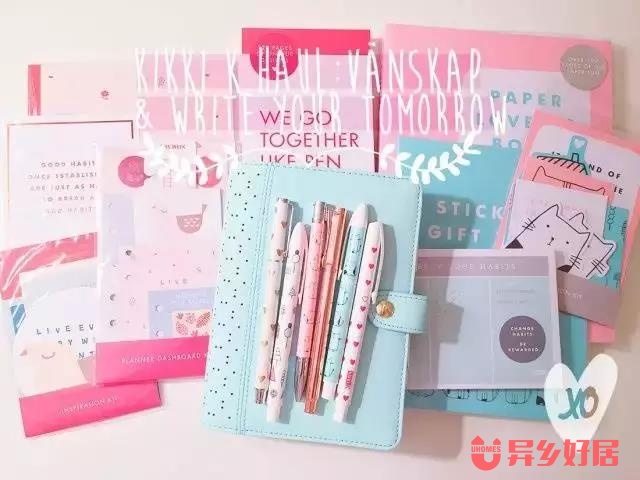 种草！！澳洲这几家文具店，竟然可以这么治愈