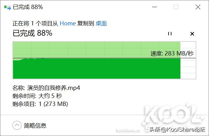 ASUSTOR爱速特旗舰NASAS7110T拆解评测