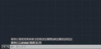 cad实用快捷键推荐,cad连续测量长度快捷键干货