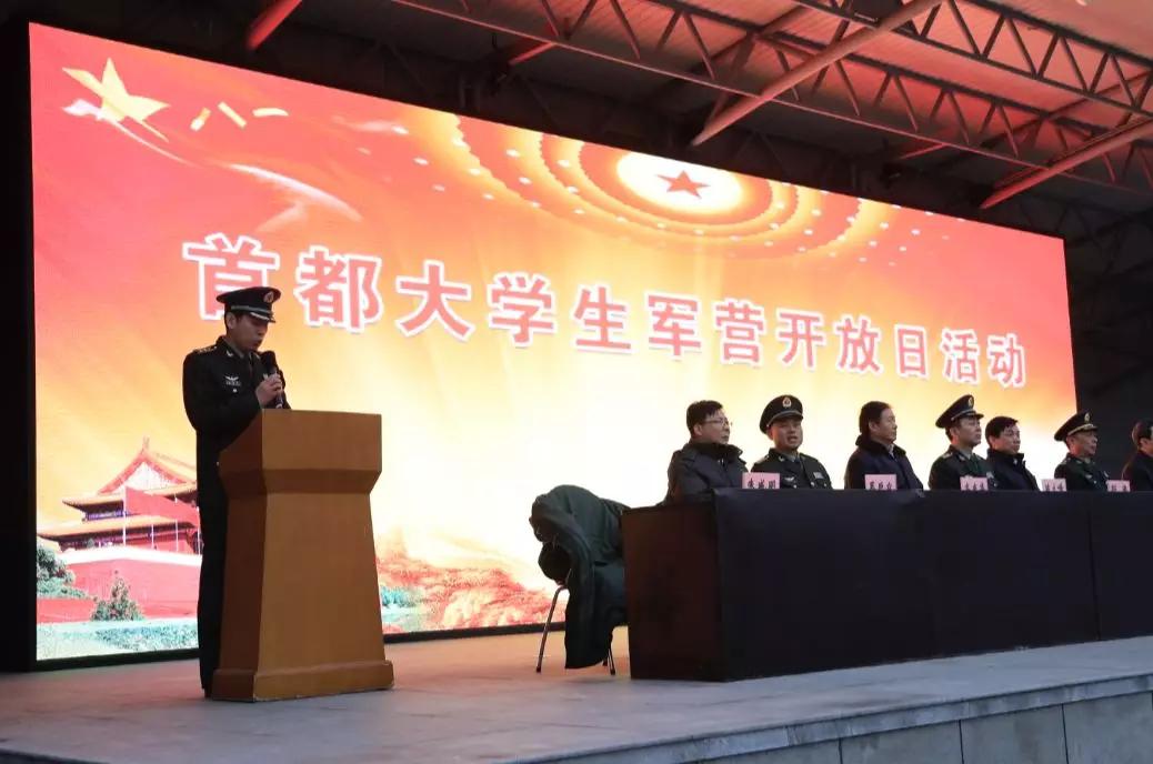 军人家属医疗免费只限军队医院吗,2022军人父母免费医疗细则