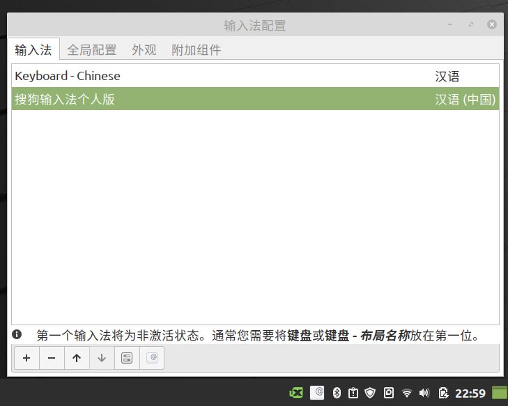 linuxmint,linuxmint重装系统