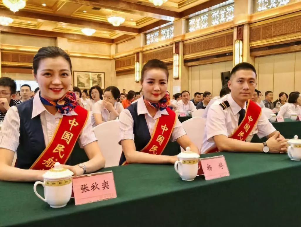 成为一个合格的机长需要几步,合格机长