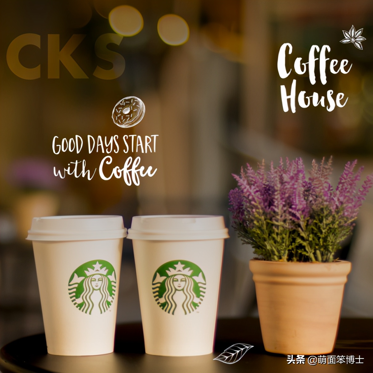 瑞幸咖啡割韭菜事件,瑞幸崛起给星巴克带来的挑战