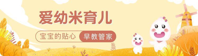 宝宝换牙要注意这些家长必看,家长如何确定孩子已全部换牙