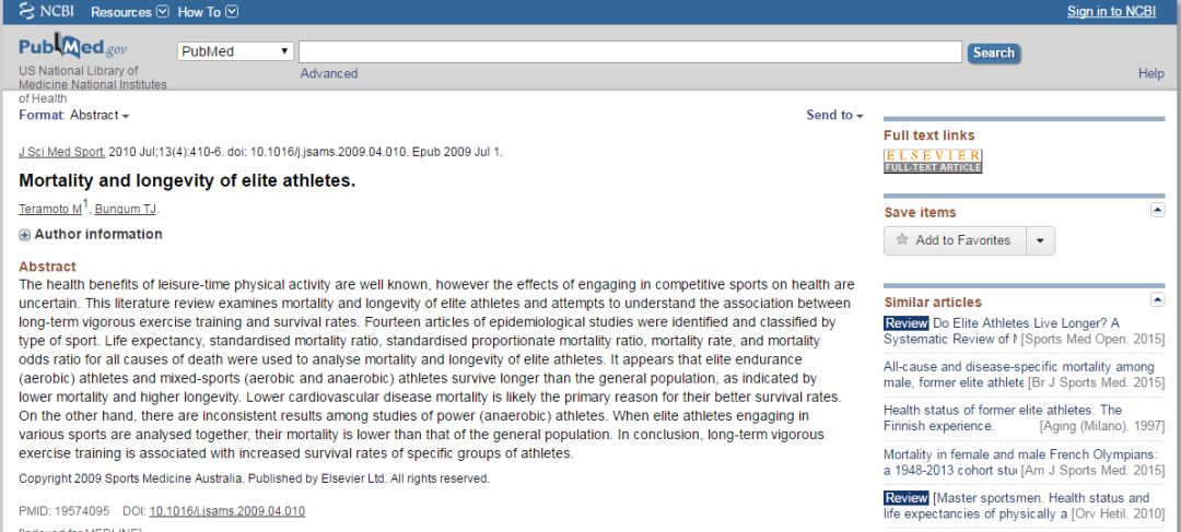 职业运动员的寿命一般多长,职业选手的寿命只有2.4年