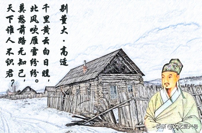 回忆陪孩子学过的唐诗,中小学必背唐诗30首