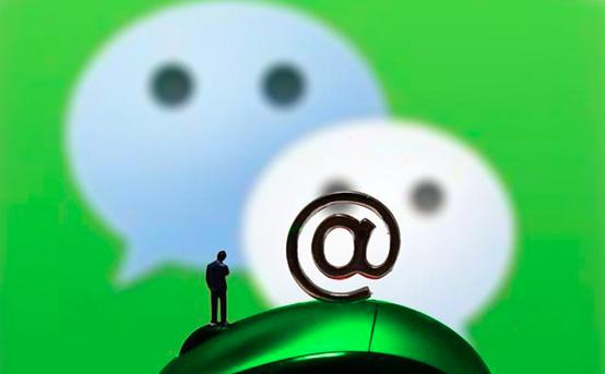 微信找群加群小程序,微信找本地群加群六种方法