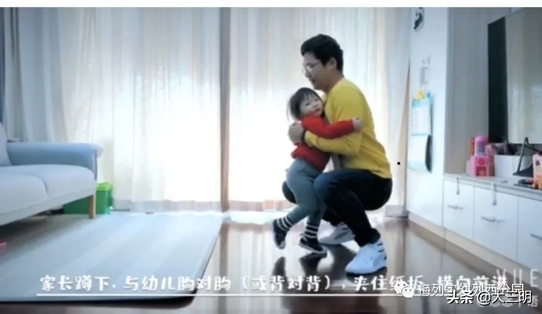 「家园齐心共战疫情」梅列实幼列西分园亲子“爱•悦课堂”中班(第四期)