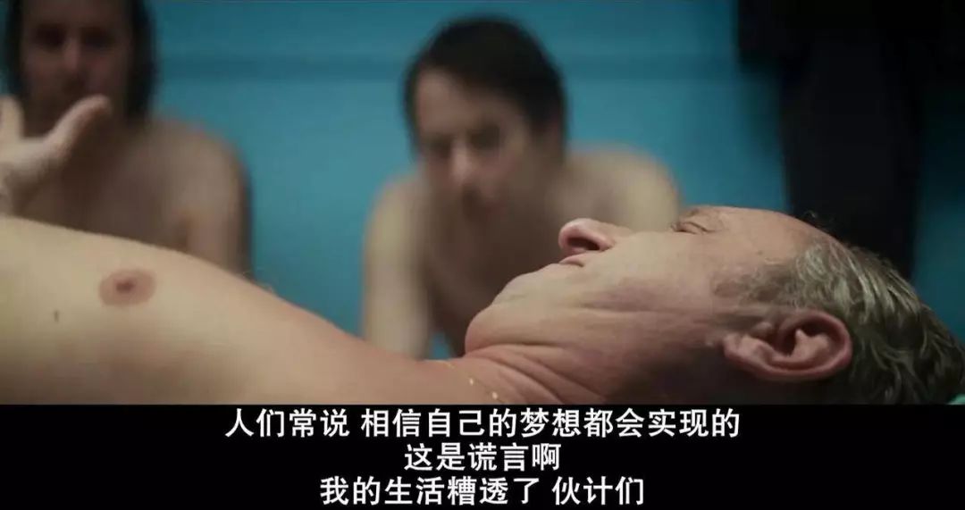 白花花肉体,全是白花花的肉