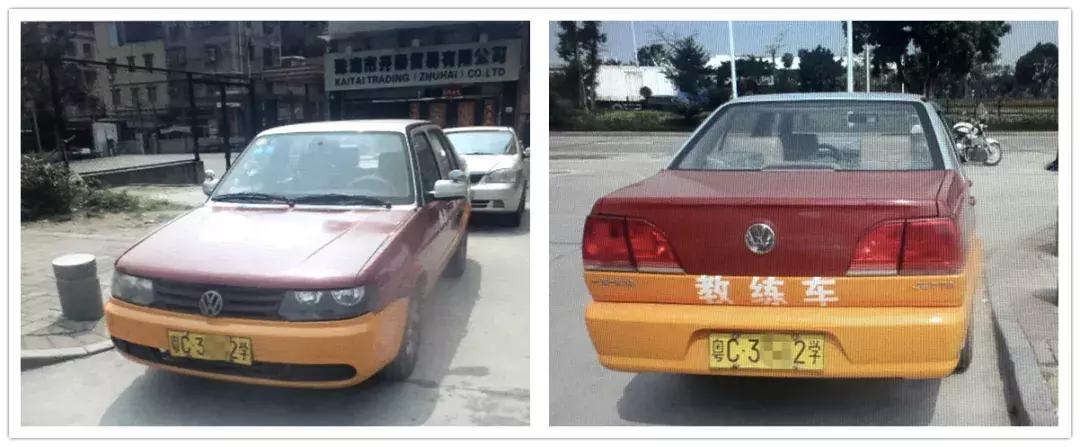 金湾教练车行驶怪异，龟速、弧线掉头，被交警盯上！