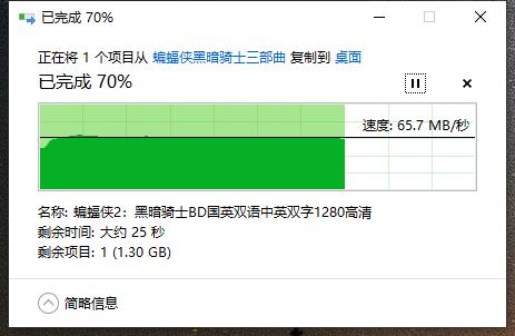领势VelopMX5300网件OrbiRBR850上手体验：Wifi6真的6