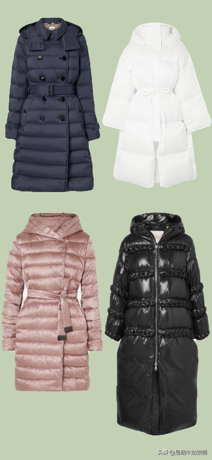 不潮不用花钱coldplay,冬季爆款羽绒服穿衣指南