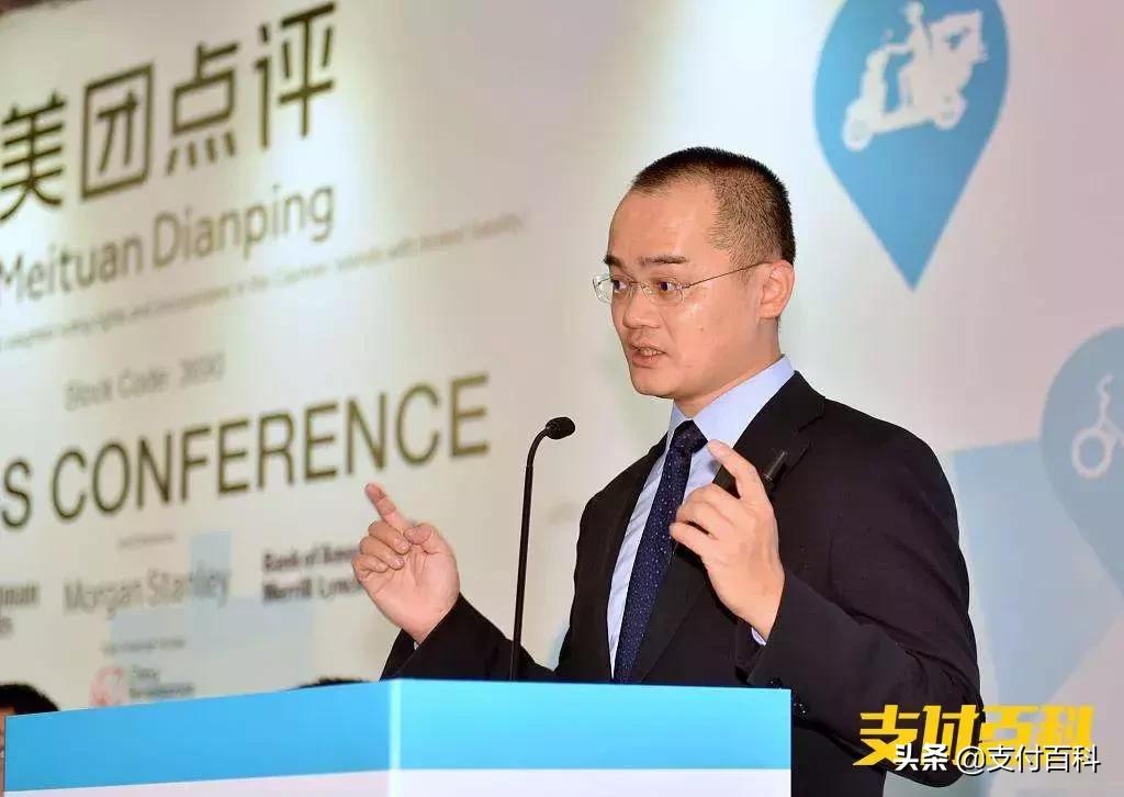 蚂蚁花呗的挑战者：美团上线“买单”