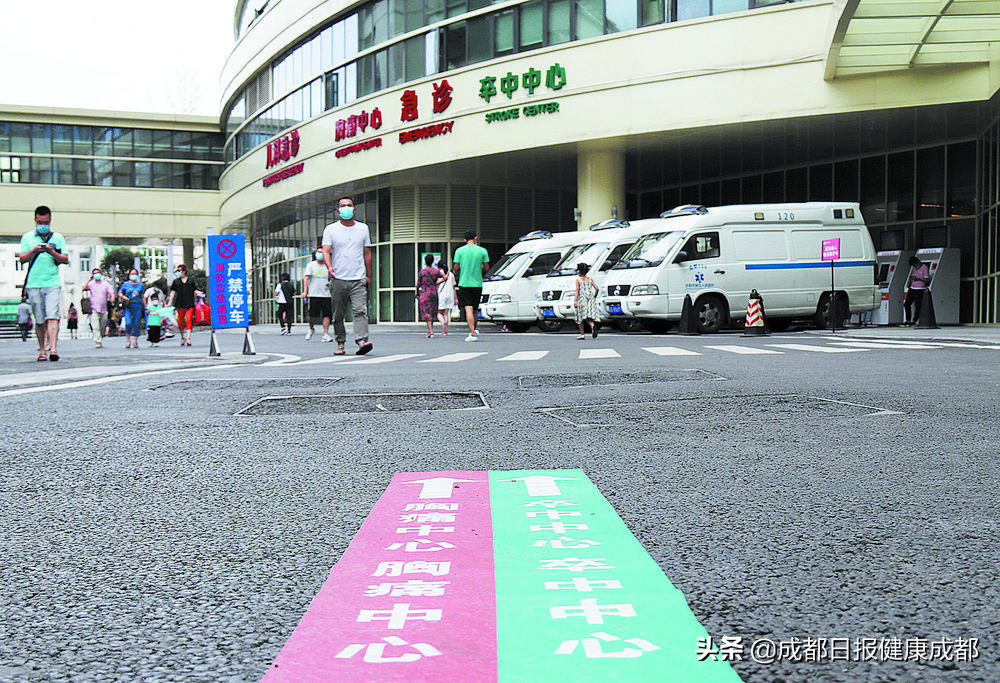 覆盖500万人市五医院布下一张急救网