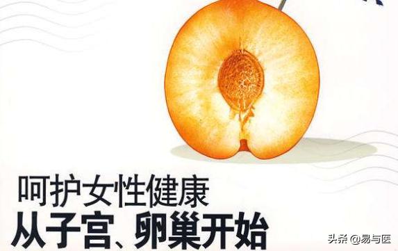 切除子宫就是没子宫了对吗,切除子宫就不会得宫颈癌吗