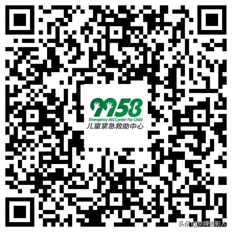 小男孩好心献血却丢了性命,小伙献血多次却没能救活家人