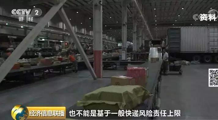 德邦物流私自销毁包裹后续,德邦快递弄丢顾客15万元物品