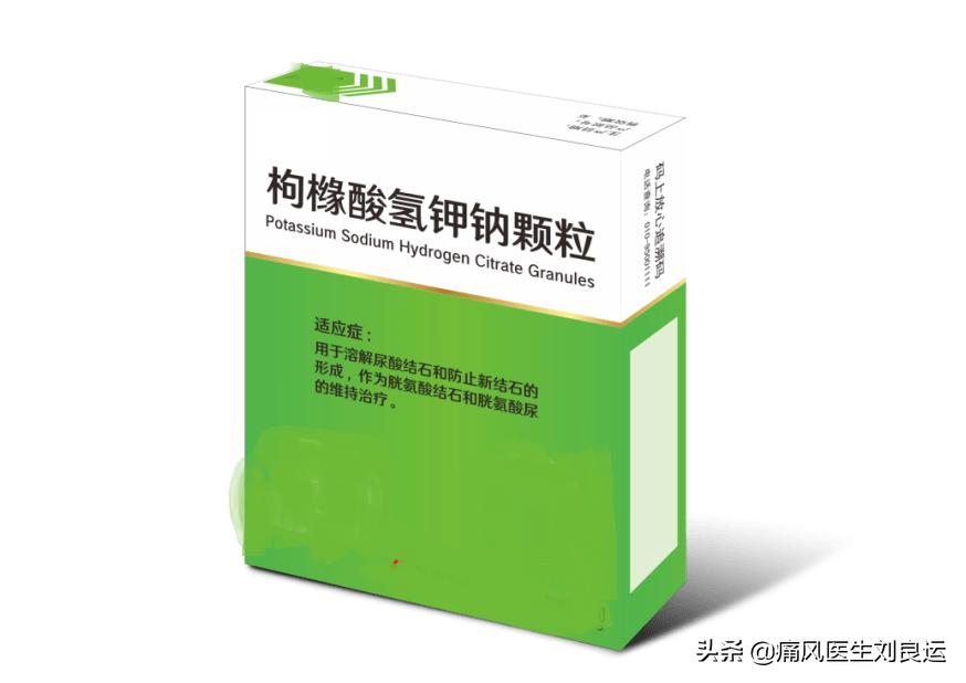痛风患者怎样选择降尿酸的药,得了痛风怎么降尿酸