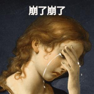 三十年一遇暴跌，“魔幻”原油，你了解多少？附原油期货开户条件