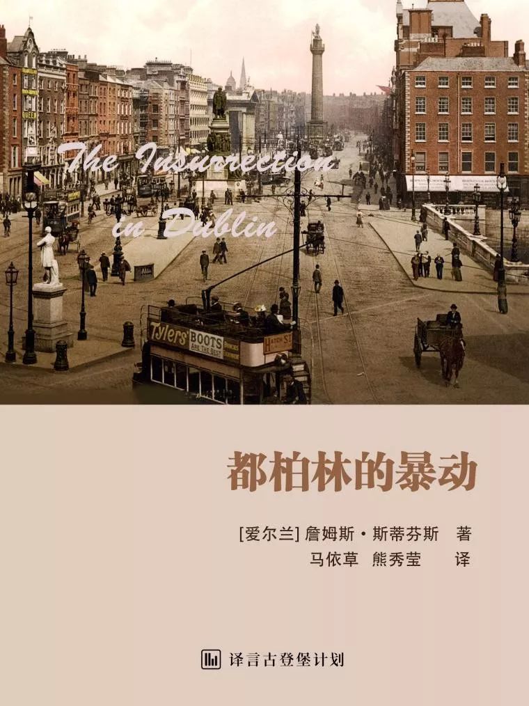 别再叫它“绿帽子”节了