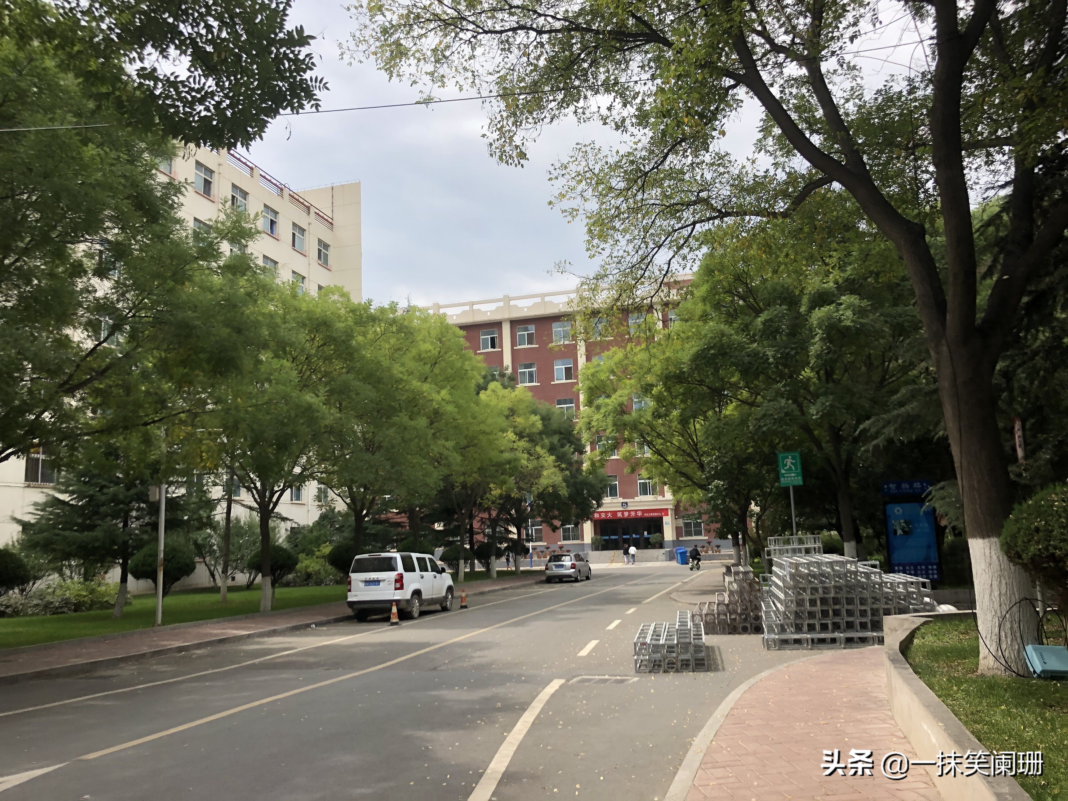 兰州交通大学在西北排名,西北第一高校是兰州大学