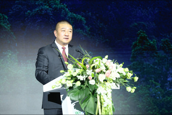 半山半城规划,半山半城景区