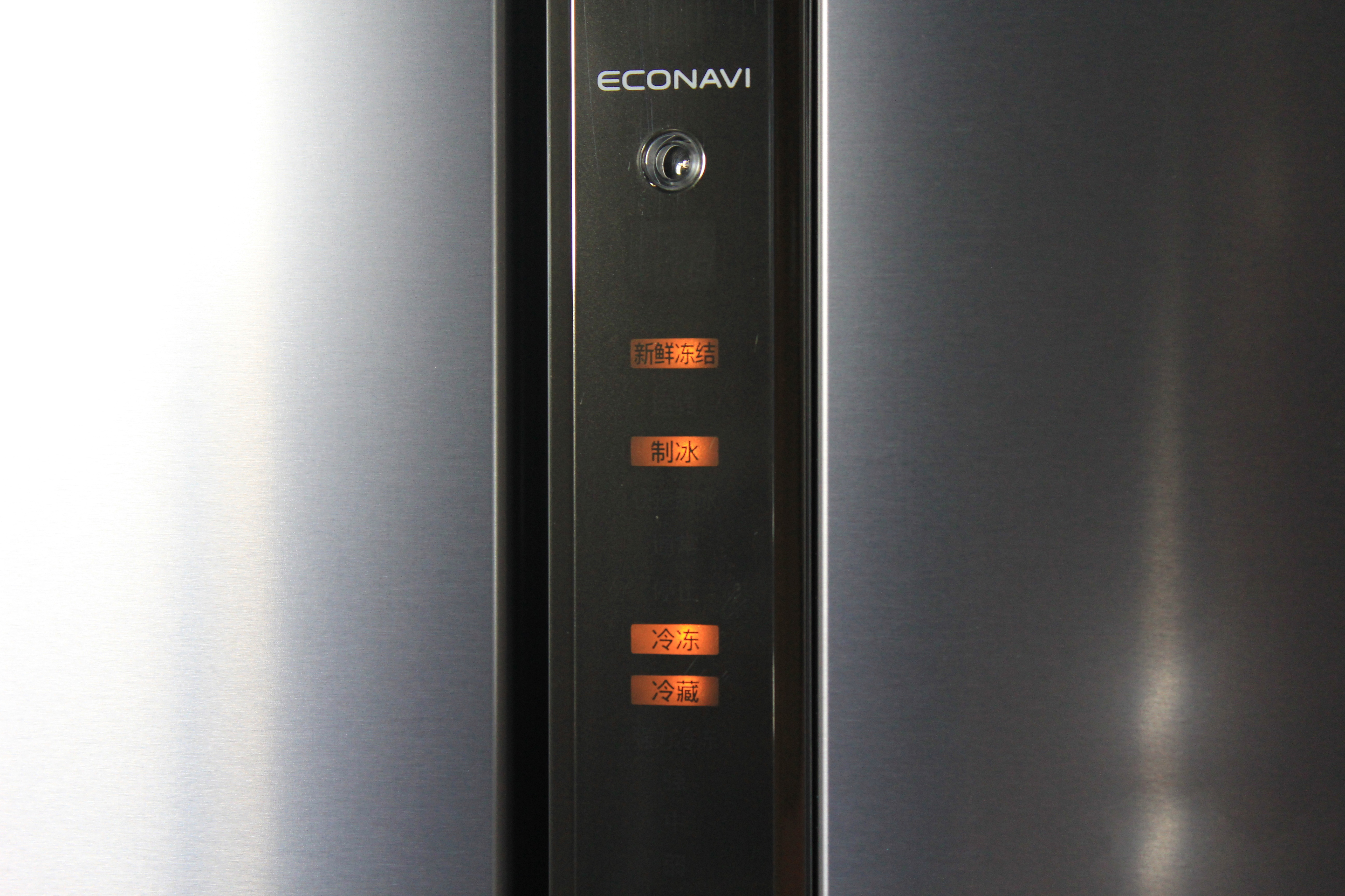 家庭用比较实用的冰箱怎么选择,如何选择一款合适的家用冰箱