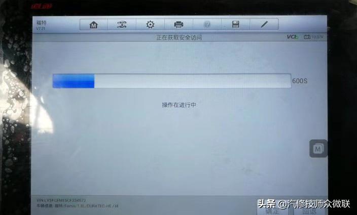 12年福特福克斯事故后打不着火,2012款福克斯发生事故后无法启动