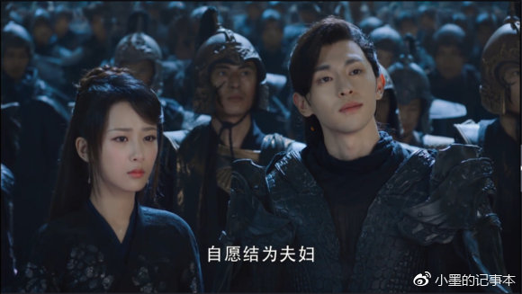 电视剧香蜜天魔大战视频,香蜜罗云熙润玉天魔大战