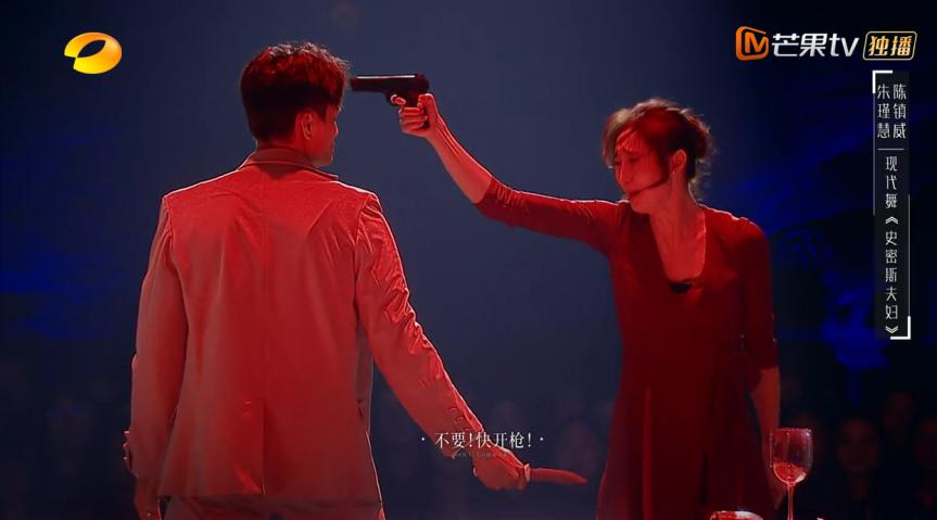 朱瑾慧陈镇威史密斯夫妇导师点评,朱瑾慧和陈镇威视频