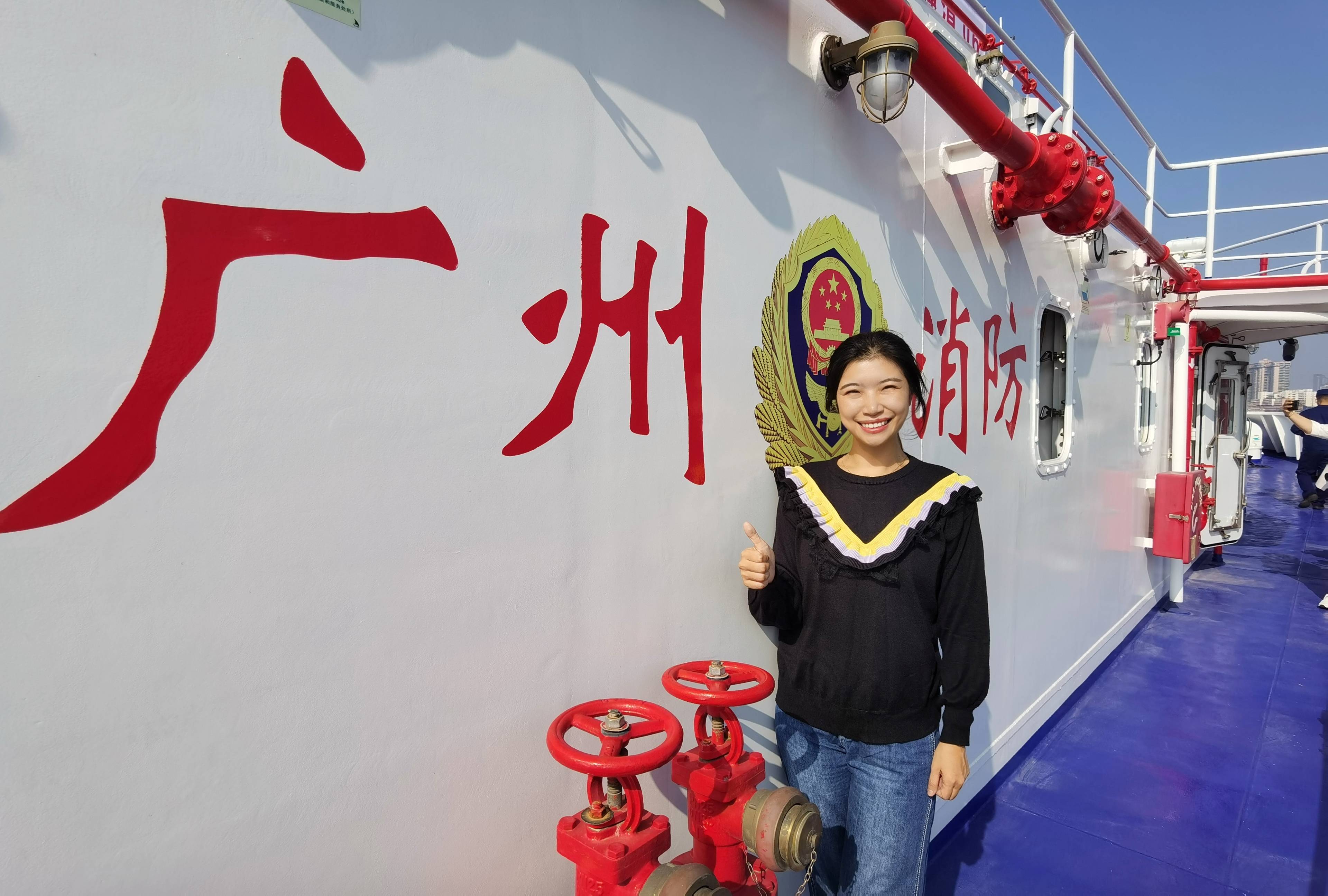 有一个消防蓝朋友是怎样的体验,给你一天时间