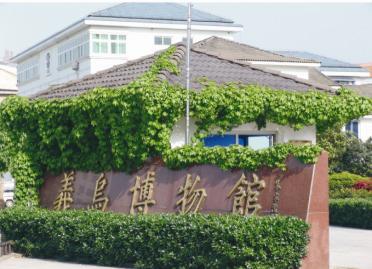 义乌旅游攻略2-3天一晚住宿费用,义乌游玩攻略大龄父母