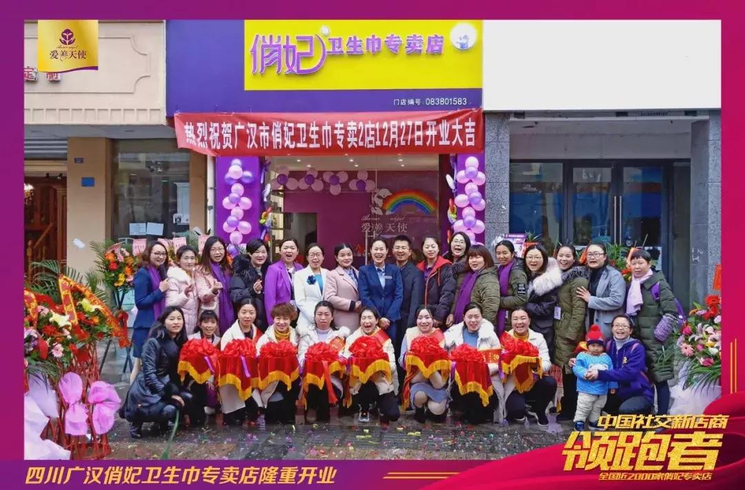 这一种行为绝对不能有，小心让你名誉扫地！